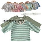 韓国発！オシャレで快適なキッズ長袖Tシャツ特集