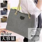 大容量で軽い！通勤にも便利なトートバッグの魅力