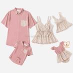 家族で楽しむ！親子ペアルックで絆を深めよう