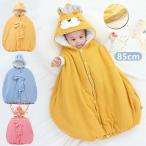 寒い季節の必需品！赤ちゃんの快適な眠りを守るスリーパーの魅力