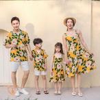 家族の絆を深める！お揃いのアロハシャツで特別な思い出を作ろう