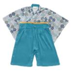 丸和柄が可愛い！Aenak 男児はかまロンパース - 伝統美と快適さを両立したターコイズブルー仕立て