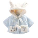 冬のベビー服に最適！うさぎ耳付きもこもこポンチョでおしゃれ防寒
