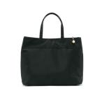 お受験ママ必見！軽量で上品なサブバッグでスマートに準備