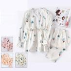 妊婦さん必見！快適でおしゃれなマタニティパジャマの選び方