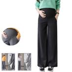 快適でスタイリッシュ！オフィスでも活躍するマタニティパンツの魅力