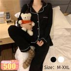 【週500割引】おしゃれで快適！レディース長袖パジャマセットで春から初秋まで快適に過ごそう