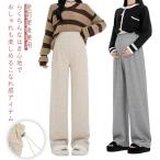 快適に過ごせる！産前産後のマタニティワイドパンツ