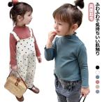 寒い季節にぴったり！メロウ長袖Tシャツでかわいく快適に