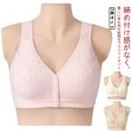 快適な授乳ライフをサポート！ナイトブラ＆マタニティブラの魅力