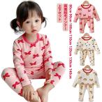 寒い季節も安心！おしゃれな子供用裏起毛長袖シャツの魅力