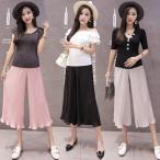 妊婦さん必見！快適でおしゃれなフレアマタニティパンツで夏を楽しもう