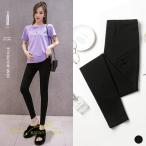 快適でおしゃれ！妊婦さんのためのマタニティレギンス