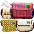 おしゃれで実用的！ピンクライニング ペタルメッセンジャーでママライフをもっと楽しく