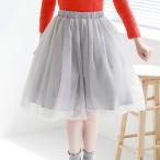 女の子の夢を叶えるフェミニンなチュールスカート！オールシーズン対応の万能アイテム