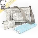 【中古】セリーヌ マザーズバッグでおしゃれな育児ライフを実現！