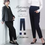 マタニティライフを快適に！犬印本舗のセンタープレスクロップドパンツでおしゃれと機能性を両立