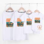 親子でお揃いコーデ！赤ちゃんとママパパの幸せ時間を彩るTシャツ＆ロンパース