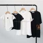 家族みんなでおしゃれ！親子ペアルックの魅力とは