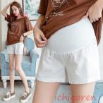 妊婦さん必見！ゆったりカジュアルなマタニティショートパンツのご紹介