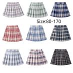 【3%OFF】女の子にぴったり！カラフルなプリーツスカートで特別な日を彩ろう