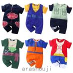 人気キャラクターが大集合！森のHOUSEのロンパースで赤ちゃんもコスプレデビュー