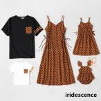 親子でお揃いコーデ！幸せを感じるペアルックファッション