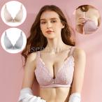 授乳ブラで快適な母乳育児を！おしゃれで機能的な一枚