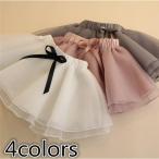 可愛いチュチュスカートで特別な瞬間を演出！