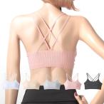 スタイリッシュ＆快適！バッククロスストライプブラトップの魅力