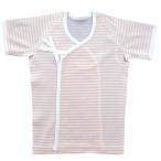 赤ちゃんも快適！フライス短肌着で新生児ライフをサポート