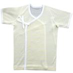 赤ちゃんに優しい、日本製フライス短肌着【ボーダークリーム】