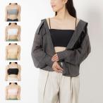 魅力的なスッキリシルエット！カップ付きブラトップのご紹介