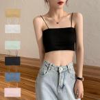 スタイリッシュ&快適！細ストラップカップ付きインナーで理想の着こなし