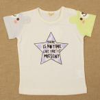 かわいいクマさんが魅力！30%OFFのキッズ半袖Ｔシャツ登場