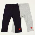 30%OFFセール！寒い季節にぴったりの裏シャギーレギンス