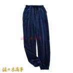 寒い季節にぴったり！もこもこ暖かいルームウェアパンツ