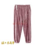 妊婦さん必見！あったかフランネルのマタニティパンツで快適ライフを