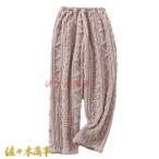 寒い冬も快適！もこふわルームウェアでぽかぽか過ごそう