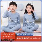 キッズパジャマの魅力大解剖！春夏秋冬に活躍する可愛いルームウェア