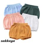 ふんわりシルエットが魅力！ベビー＆キッズのかぼちゃパンツ特集