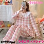 冬も快適！可愛く暖かいマタニティパジャマで心地よいリラックスタイムを