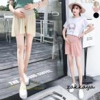 夏を楽しむ妊婦さんのためのオシャレなマタニティパンツ