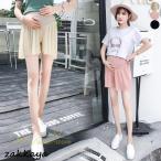 快適で美しい！マタニティパンツでスタイリッシュな夏を過ごそう