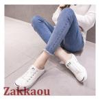 妊娠中もおしゃれに！快適＆美脚を叶えるマタニティデニムパンツ