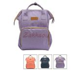 おしゃれで機能的なマザーズバッグ！育児をサポートするエコバックの魅力