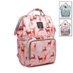 おしゃれで機能的なマザーズバッグ！大容量で軽量、韓国風デザインも魅力