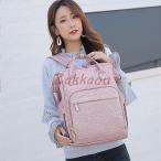 韓国風でおしゃれ！機能的なマザーズバッグの魅力