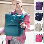 おしゃれで機能的！大容量マザーズバッグの魅力とは