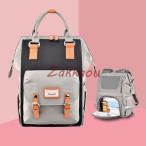 韓国風でおしゃれ！機能性抜群のマザーズバッグで毎日のお出かけをもっと快適に